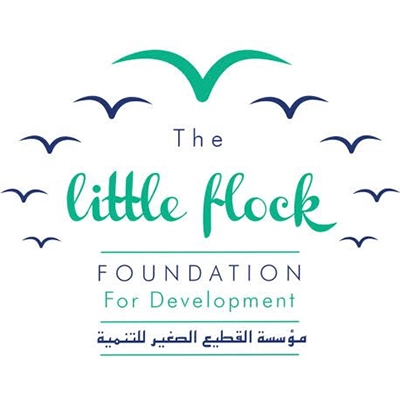 Little-Flock-Foundation